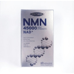 Firstwell - NMN45000+ 辅酶I 60粒装