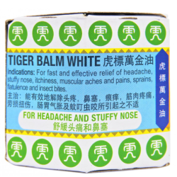 虎標 - 萬金油 (白色) |傷風感冒鼻塞
