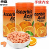 Ascorbic Acid 維生素C 香橙味咀嚼片1000粒