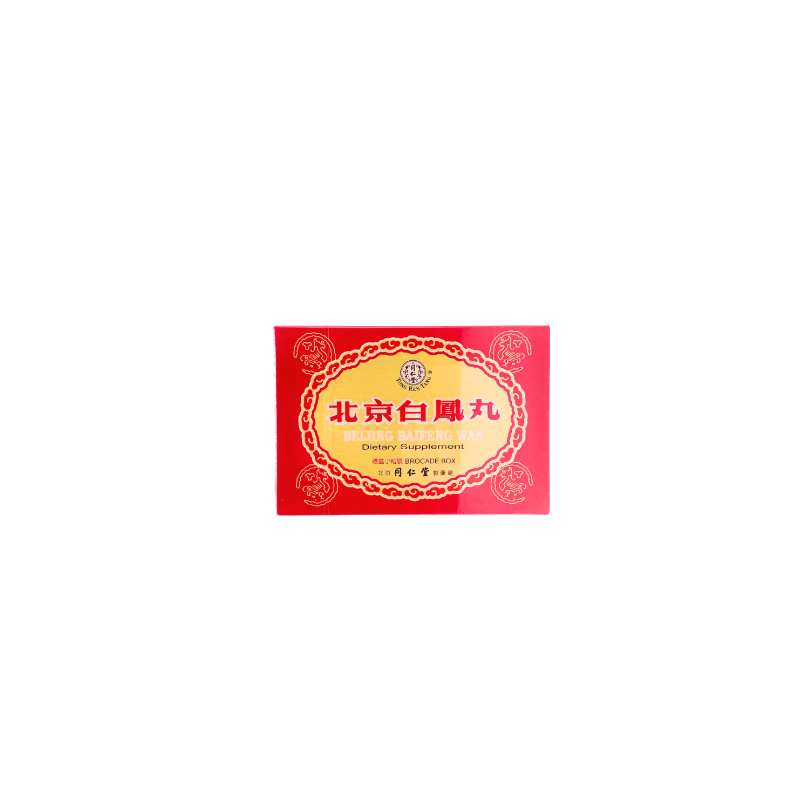 北京同仁堂 北京白鳳丸5g(50粒) x 6丸 （紅盒）