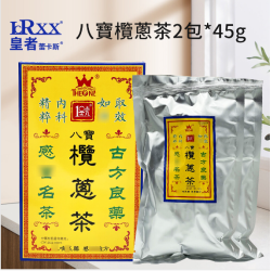 八寶欖蔥茶（香港製造）