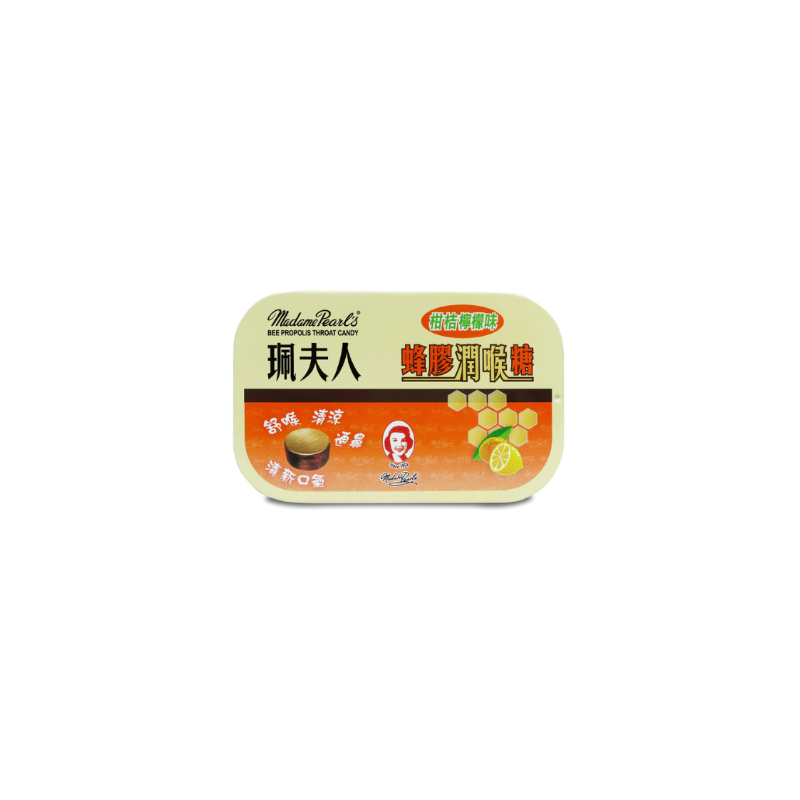 珮夫人 - 蜂膠潤喉糖 (柑桔檸檬味) 15粒