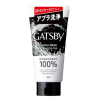 GATSBY - 冰爽竹炭潔面膏 130g