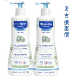 Mustela - 2 支 Bebe 保濕潤膚乳