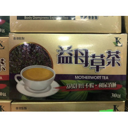 益母草茶（香港製造）