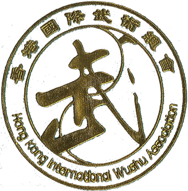 Hong Kong International Wushu Association